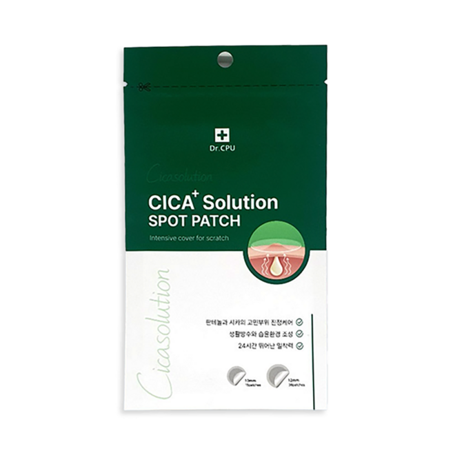 닥터씨피유 시카 플러스 솔루션 스팟패치, 5개, 51개입