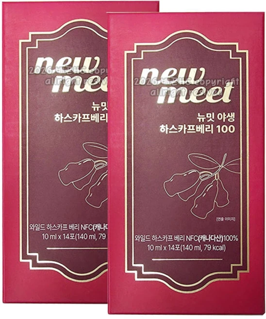 뉴밋 야생 하스카프베리 착즙 스틱 100% 2박스(28포) 안토시아닌, 28개, 10ml - 쿠팡