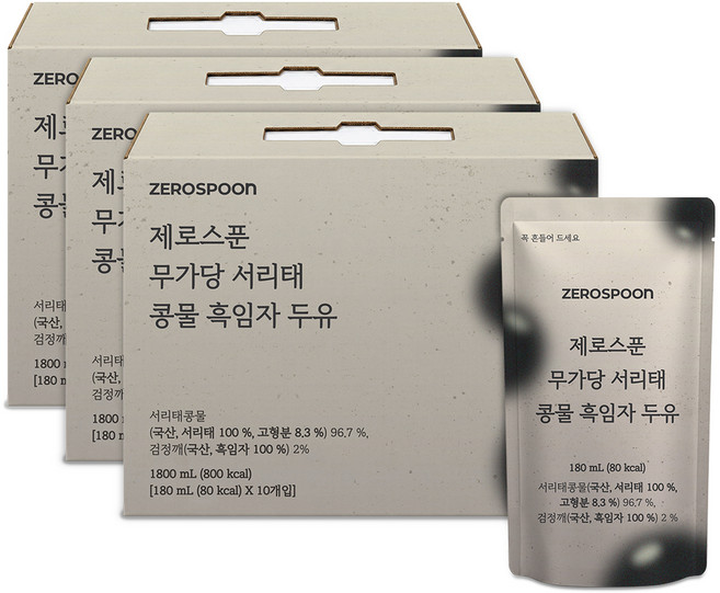 제로스푼 흑임자 무가당 서리태 국산 콩물두유, 60개, 180ml