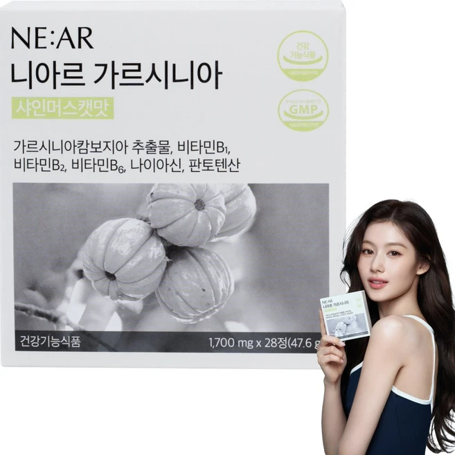 니아르 샤인머스켓맛 캔디 슬림핏 가르시니아 다이어트 보조제 1700mg, 28정, 1개 - 쿠팡