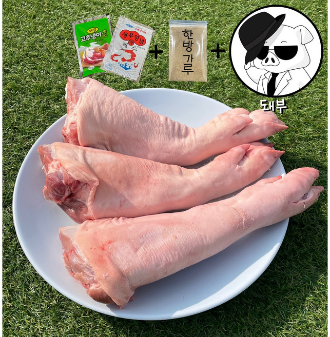 [돼부] 국내산 한돈 냉장 돼지족발 생족발 앞다리, 1개, 1.7kg