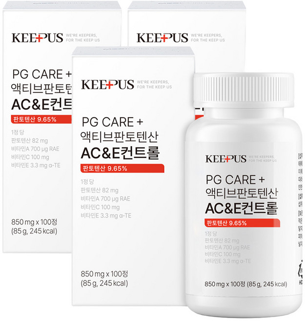 판토텐산 PG Care+ 액티브 판토텐산 AC&E 컨트롤, 3개, 100정
