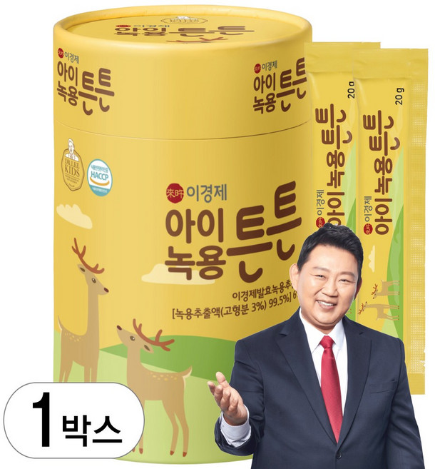 [공식판매점]이경제 아이녹용튼튼 어린이영양제 아이녹용젤리 녹용함유 1박스(20g*30포) 우리 아이 바른 성장을 위해, 1개
