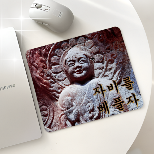 불교 부처님 마우스패드 자비 힙한 인싸 MZ 선물 스님 외국인 신입사원 인턴 회사원 쓸모없는 쓸데없는 웃긴 예쁜쓰레기 뉴진스님, 1개