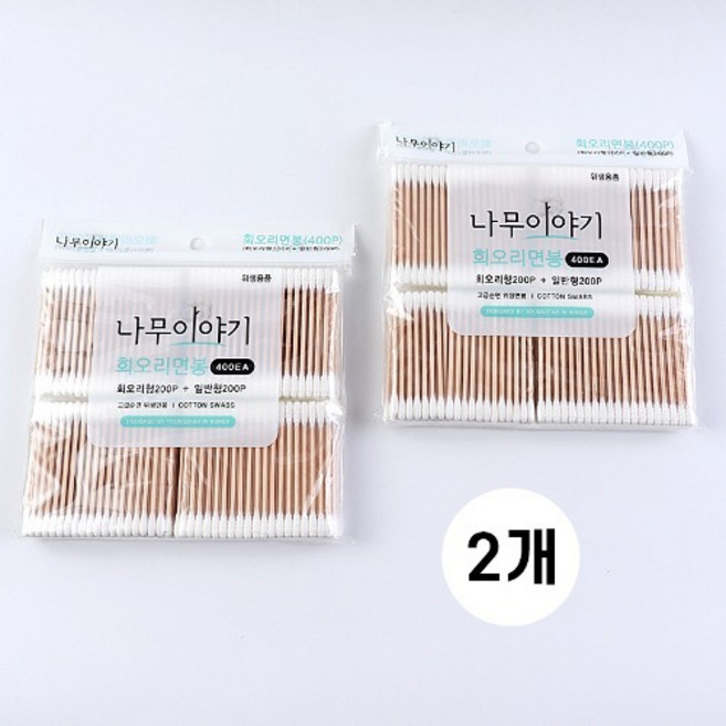회오리형 일반형 혼합 고급순면 위생면봉400P, 2개
