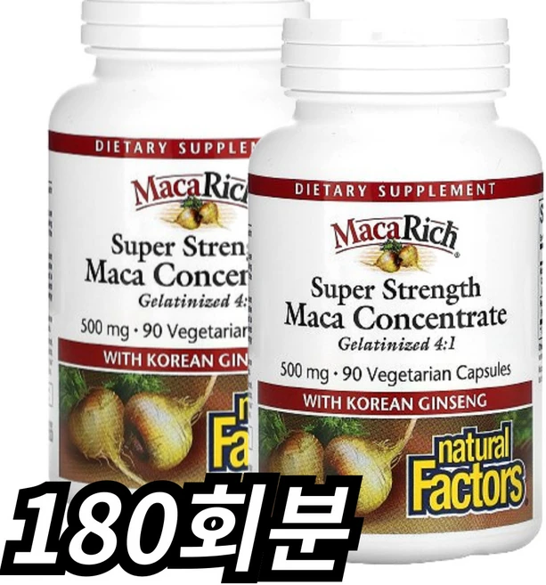 네츄럴팩터스 마카 리치 슈퍼 스트렝스 500mg, 180정, 1개, 180회분 - 쿠팡