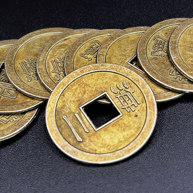 옛날 동전 엽전 꾸러미 상평통보 외국인 선물 구화폐 근대주화 기념 화폐 체험놀이 금전운, 상세페이지 참조, 1개