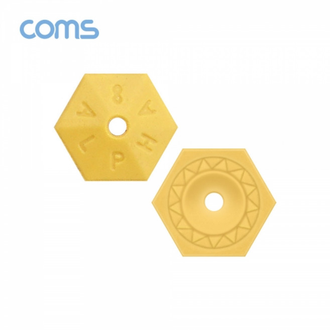 [AP009] Coms 알파 에너지 힐링칩 9개 SET/치유에너지/생체에너지 활성화로 통증완화/차량연비개선, 1