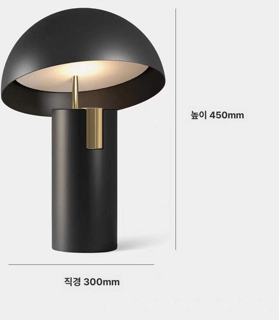독서등 침실무드등 테이블램프 단스탠드 디자이너 모델룸 북유럽 TD24스모키그레이단색, 푸시버튼 스위치, TD-29블랙