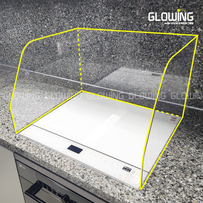 GLOWING 인덕션 가림막 기름튐방지 칸막이 물튐방지 씽크대 물가림막 주방용품 렌지가드, 1개