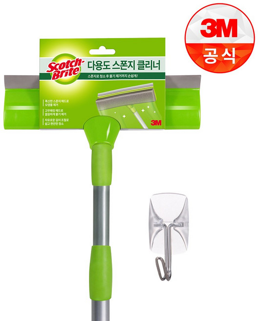 3M 스카치브라이트 다용도 스폰지클리너 스퀴즈 물기제거 밀대 + 훅걸이1p, 1개