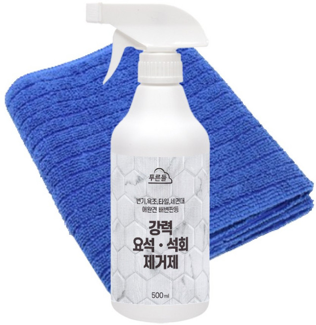 가정용 뉴 요석제거제 500ml 체리향 분무형 청소 세제 소변기 변기 요석 석회 강력 제거제 백화 욕실 세정제 청소 남자 화장실 배변판 냄새 악취 제거 타일 줄눈 물때 찌든때, 1개