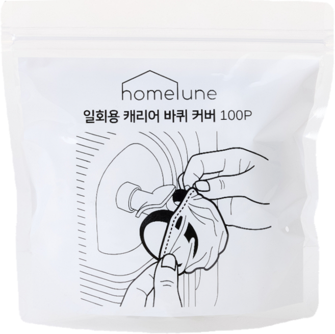 홈르네 일회용 캐리어 바퀴커버 100p, 투명, 1개