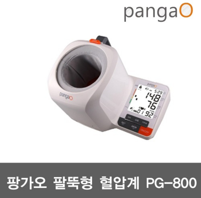 팡가오 팔뚝형 혈압계 PG-800+전용아답터 혈압측정기, 1개