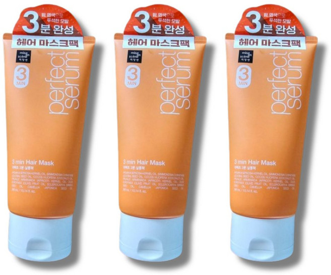 미쟝센 퍼펙트 3분 살롱팩 트리트먼트 세트구성, 300ml, 3개