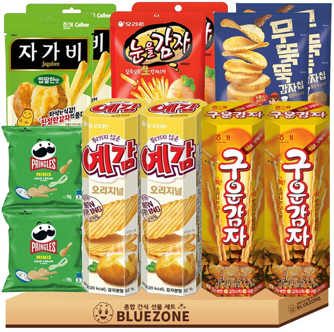 감자 과자 세트 자가비2개 눈을감자2개 무뚝뚝감자칩2개 예감오리지널2개 구운감자2개 프어2개, 1개