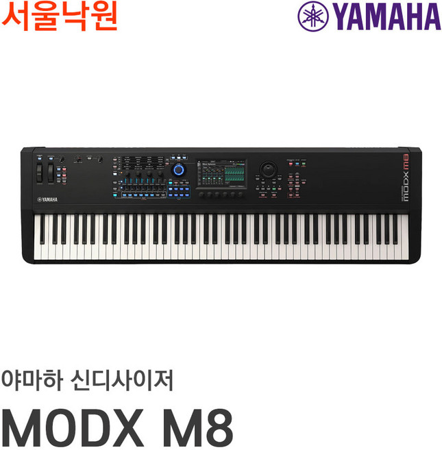 (정품) 야마하 신디사이저 MODX M8 / 서울낙원, 1개, 블랙