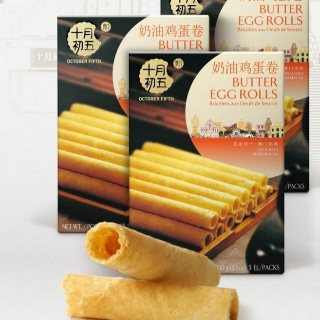 마카오에그롤 150g x 3팩 마카오과자 웨이퍼 전병 마카오쿠키 계란, 72g 2팩