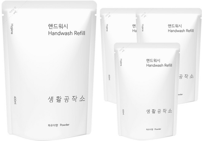 생활공작소 핸드워시솝 리필 파우더향, 400ml, 4개