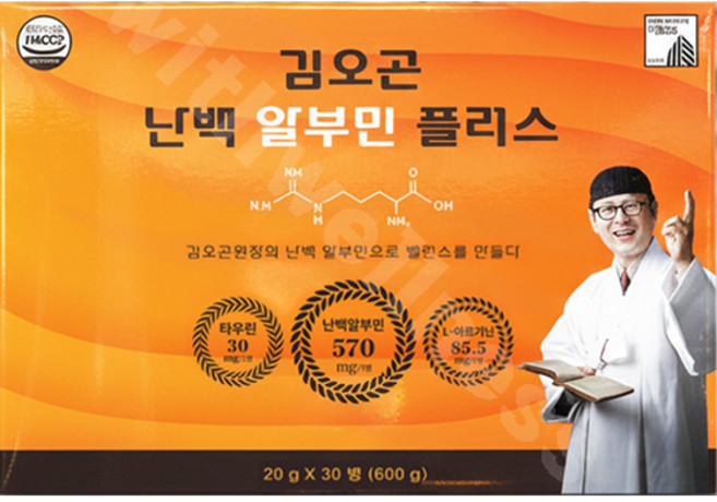 김오곤 난백 알부민 플러스 20g 30병, 1