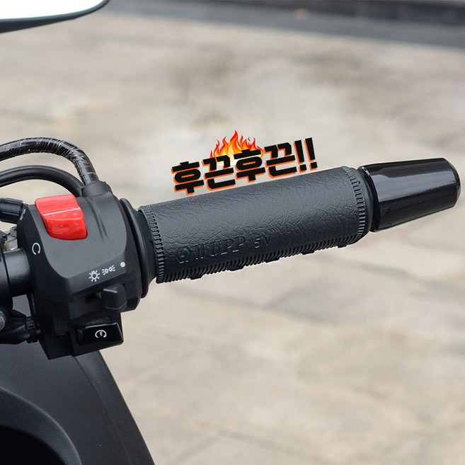 [ BLT ] 오토바이 핸들 열선 그립커버 자전거등 USB 연결스위치, 오토바이 열선 커버 그립 3단, 1개