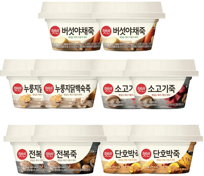 (꾸리미) 햇반 용기죽 5종(소고기죽 268g x 2+전복죽 267g x 2+누룽지닭백숙죽 267g x 2+단호박죽 267g x 2+버섯야채죽 268g x 2)