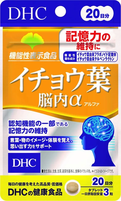 DHC 은행잎 뇌내 α 20일분 60정 4511413405901, 1개 - 쿠팡