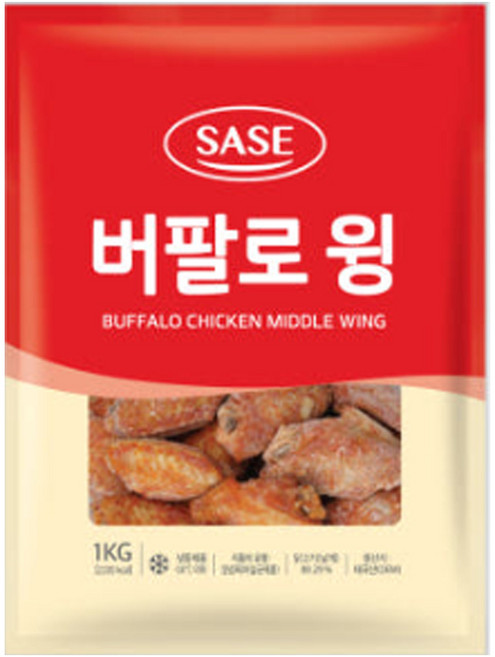 (무)(냉동)사세버팔로윙 1kgX10개, 10개, 1kg