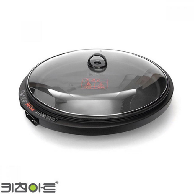 키친아트 원형 전기후라이팬 헬로우라이프