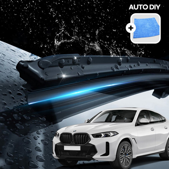 오토다이 bmw X6시리즈 순정형 와이퍼 수입차 G06 전면세트, X6 G06 (FL공용) 650/500