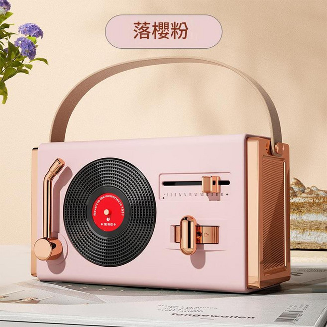 JOJOCUT 藍牙音響 專業級HIFI高保真超重低音, C - 220音箱 落櫻粉, 1