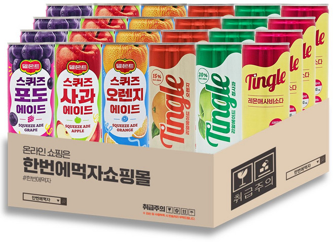 [한번에먹자] 240-250ml 캔음료 혼합세트 / 스퀴즈 (포도 + 오렌지 + 사과) + 팅글리얼에이드 (오렌지 + 청사과) + 레몬애사비소다/ 각4개씩 총24캔, 240ml