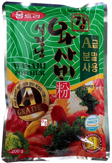 움트리 실장님강와사비분 200g x40개 박스, 1박스