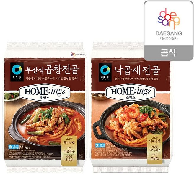 청정원 부산식곱창전골(2인분) 1개+낙곱새전골 1개, 2개, 200g
