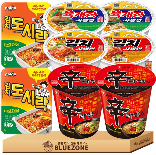 소컵라면 세트 육개장사발면2개 김치사발면2개 왕뚜껑2개 도시락2개 라면스틱2개, 1박스