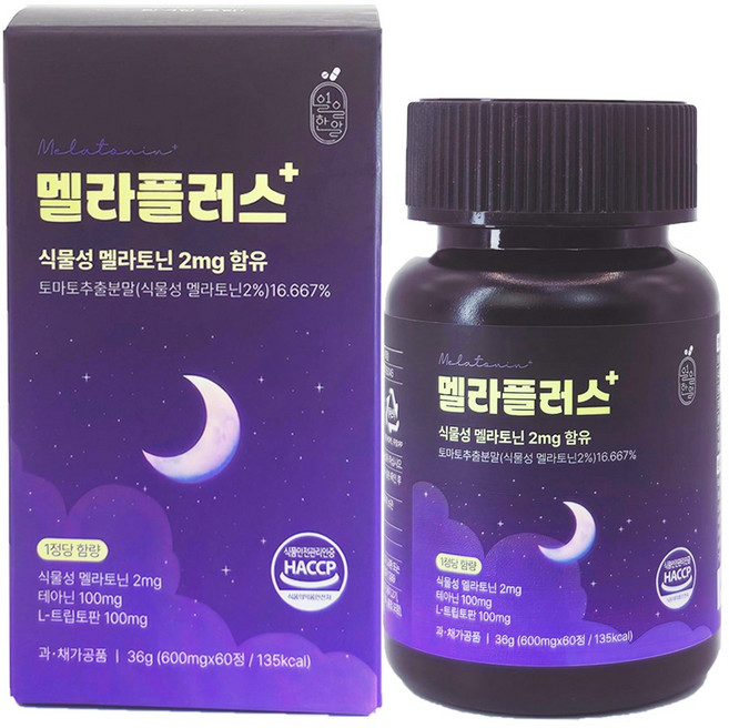 멜라플러스+ 식물성 멜라토닌 2mg 2개월분 테아닌 트립토판 함유 HACCP, 1개, 60정