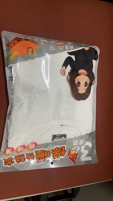 Fey 保暖發熱衣 輕暖薄鎖溫 柔軟親膚彈性佳