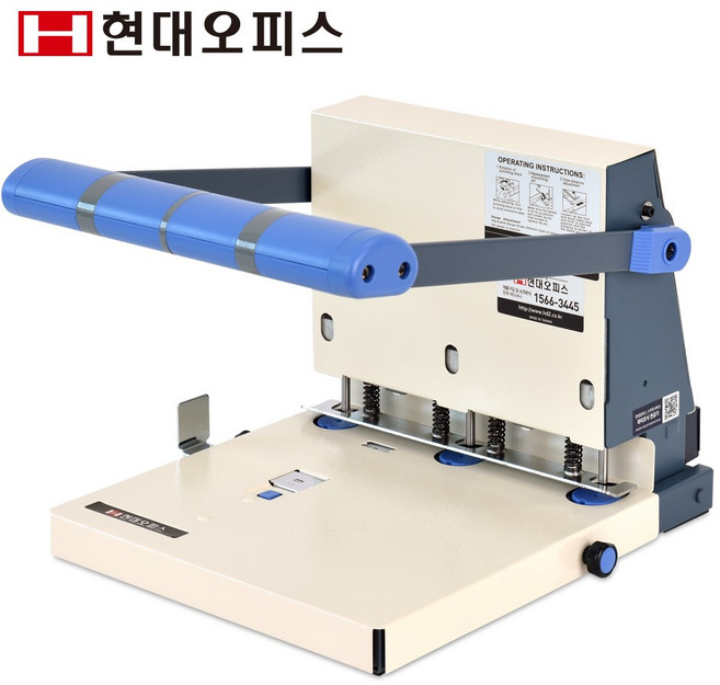 현대오피스 페이퍼프랜드 수동 3공 천공기 HP-3 270매 천공깊이조절 문서 종이 펀칭기