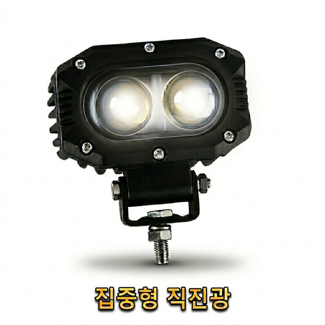 LED 작업등 4인치 30W 직진광 집중형 화물차 트럭 중장비 오프로드 라이트 지버라이트, 1개