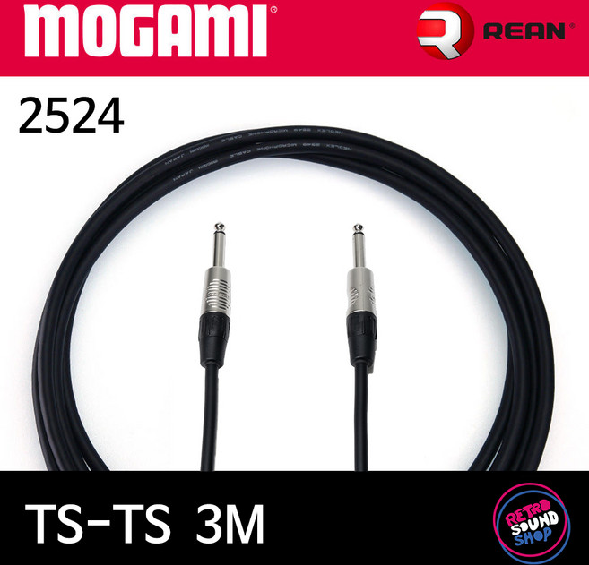 모가미 2524 TS-TS 3m 기타 케이블 (리안 실버), 1개