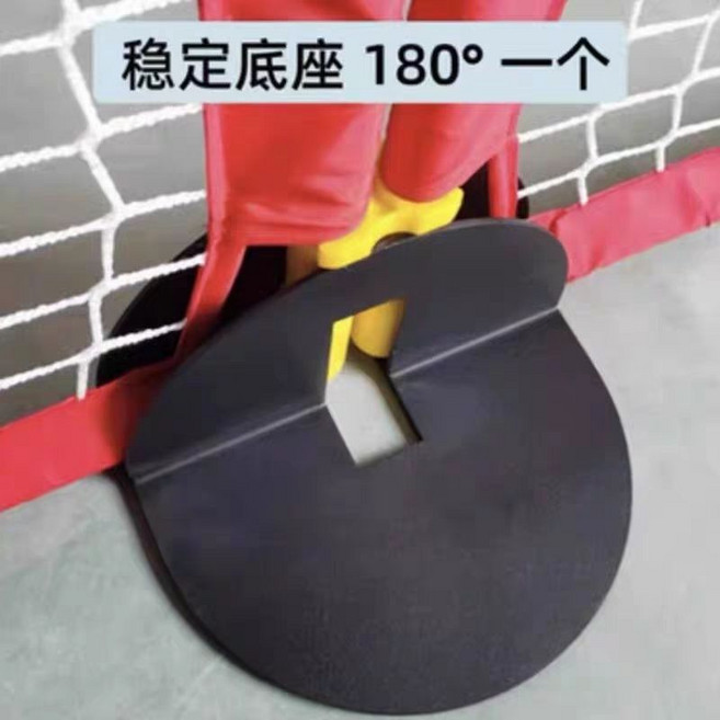 幼兒園比賽運動足球門圍欄組合，戶外體能訓練球類器材, 1個, 底座180度一個