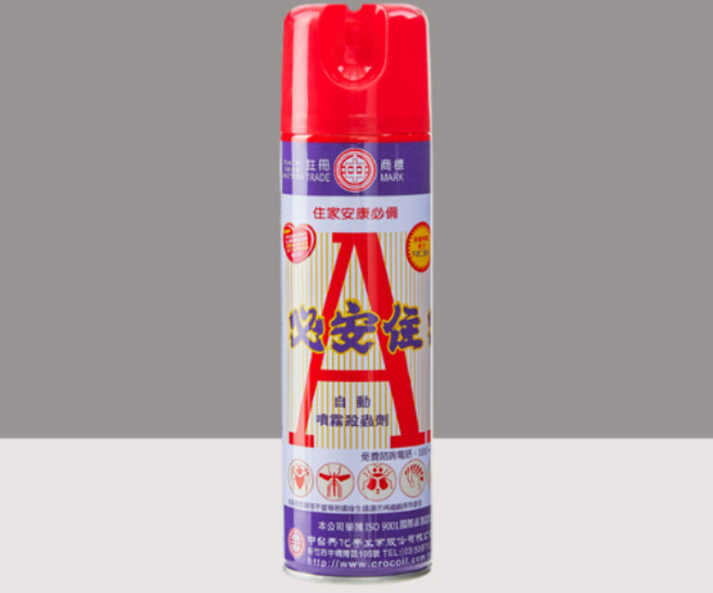 必安住 自動噴霧殺蟲劑 600ML, 1個