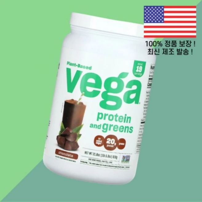 베가 식물성 단백 프로틴과 채소 초콜릿 1파운드 618g Vega Plant Based Protein And Greens Chocolate 1lbs, 베가 식물성 단백 프로틴과 채소 초콜릿 1파운드 618, 1 - 쿠팡
