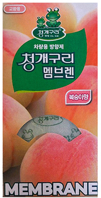 청개구리 멤브렌 사과 8g / 화장실용 다용도 가정용 (차량용방향제 다용도방향제 청개구리 멤브렌 방향제), 1개, 상세페이지 참조
