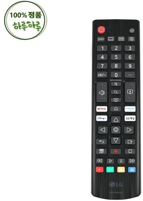 LG 정품 TV 리모컨 86QNED70ANA 75QNED85AXA 75NANO80AEA 65QNED65ABA 50UA7500KNA 43UA7500ENA, 1개, AKB30085204