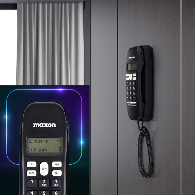 맥슨 발신자표시 유선 전화기 벽걸이전화기, 블랙