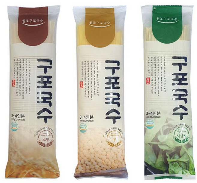 구포국수 300g 3종 명절 선물세트 웰빙국수 삼색국수 잔치국수 비빔국수 추석 설 결혼식 잔치음식 면요리, 1개