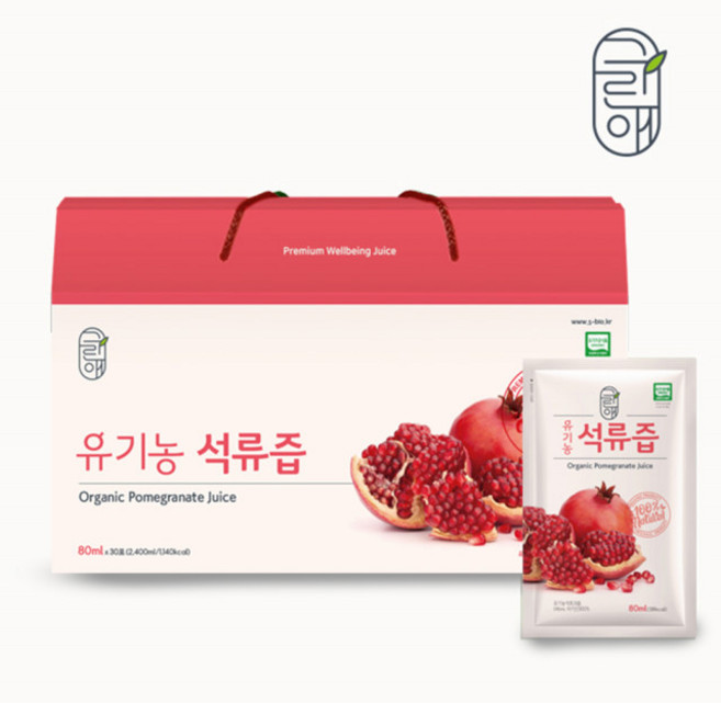 유기농 터키 석류 즙 차 원액 엑기스 농축액 여자 성류 남자 주스 에이드 액기스 빨간 석류즙, 80ml, 30팩