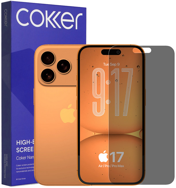 코커 아이폰17 프라이버시 사생활보호 신소재 강화필름, 2개