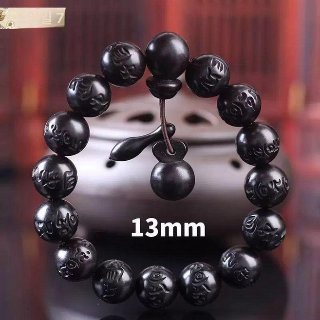 벽조목 염주 번개맞은 패션 정통 번개 불교 구슬, 1개